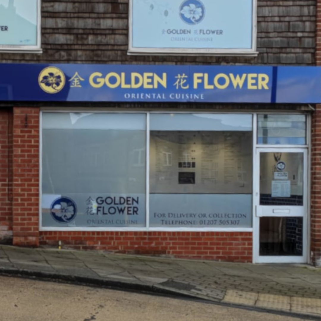 Golden Flower Takeaway Front Of House